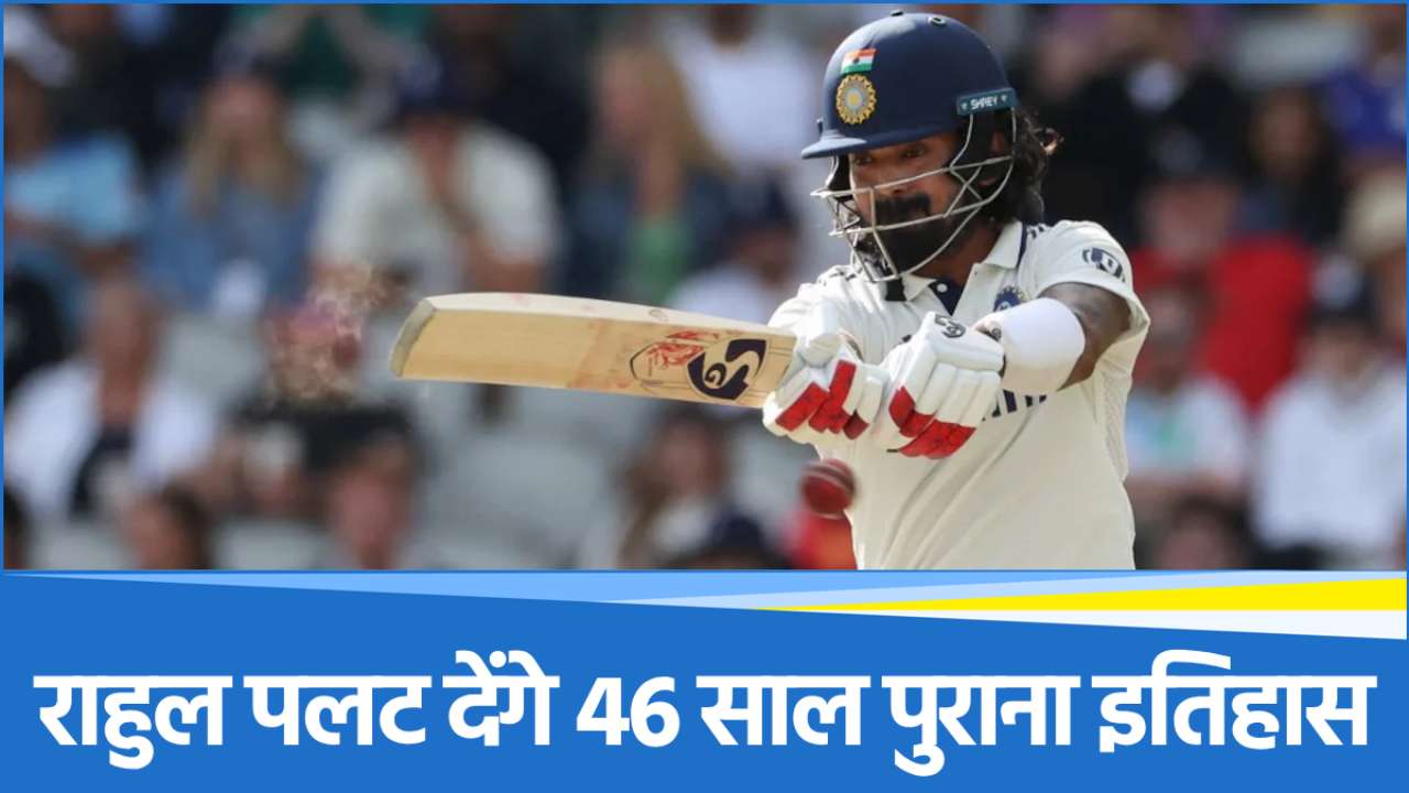 kl-rahul (4) KL Rahul