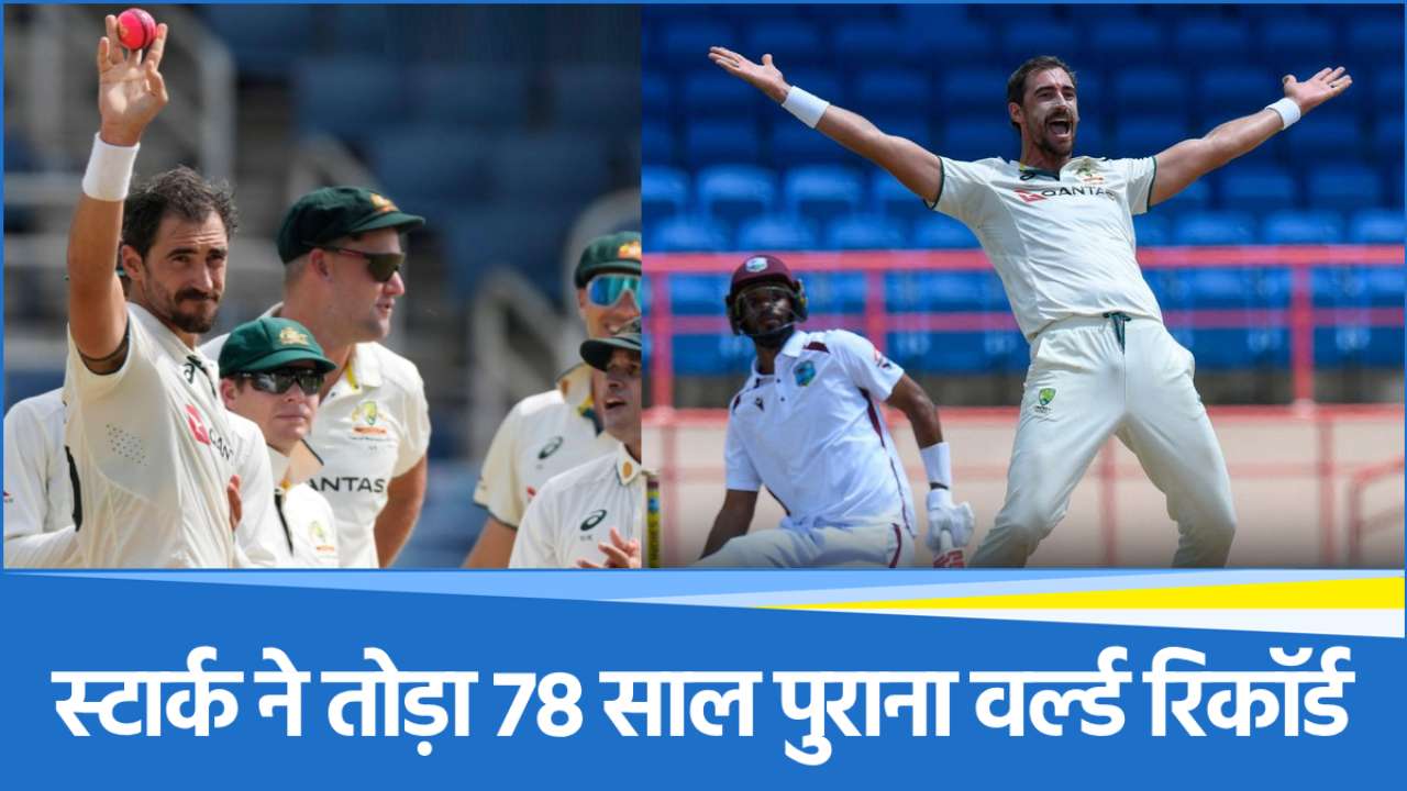 mitchell-starc (2) Mitchell Starc