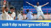 Mitchell Starc