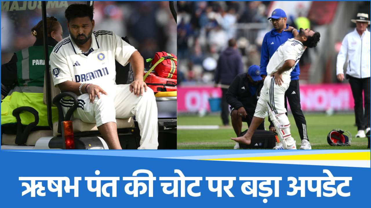 rishabh-pant (17) Rishabh Pant