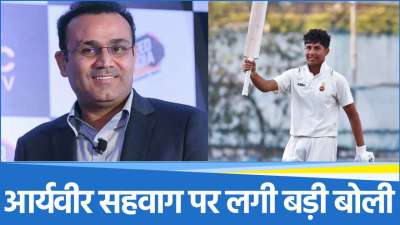 Virendra Sehwag