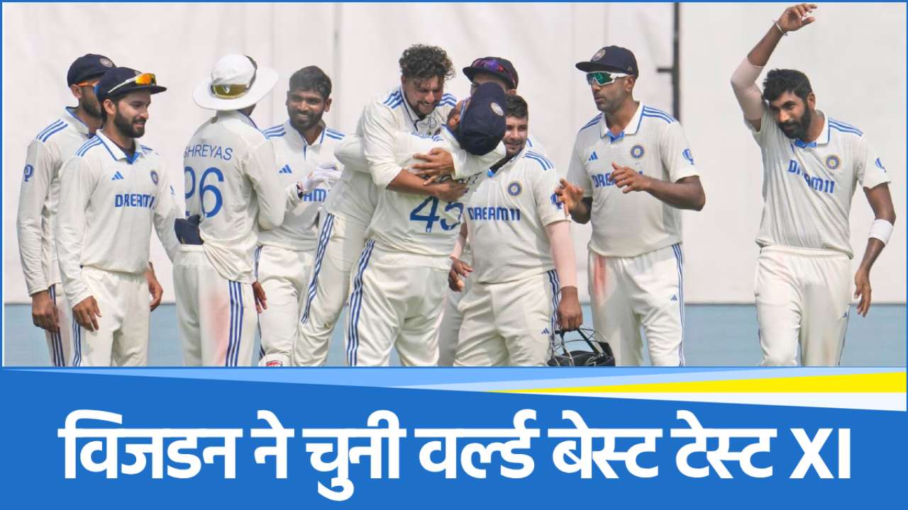 Team India