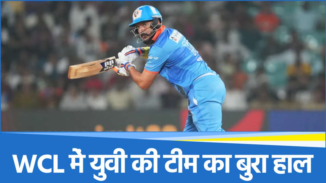 yuvraj-singh Yuvraj Singh
