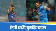 Yuzvendra Chahal