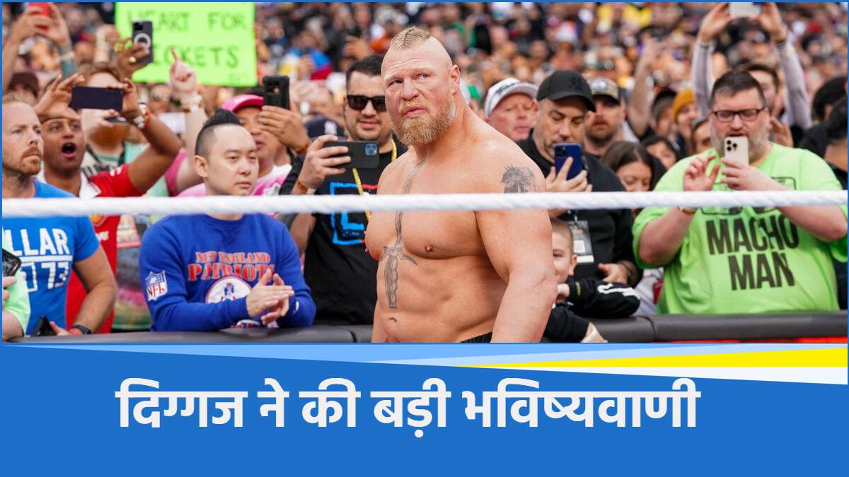 वीदमक