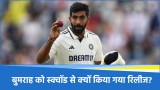Bumrah