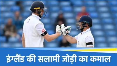 IND vs ENG
