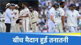 IND vs ENG