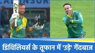 AB de Villiers