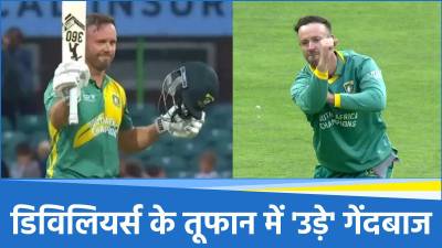 AB de Villiers