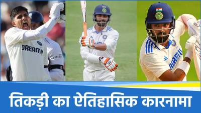 IND vs ENG