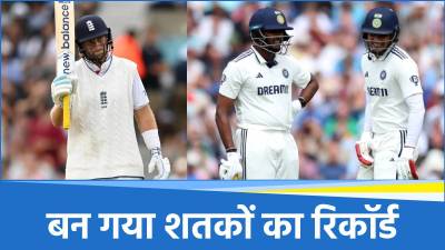 IND vs ENG