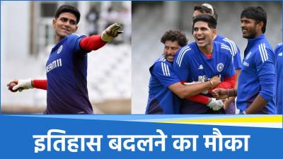 Shubman Gill