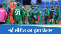 Bangladesh Cricket