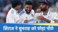 Mohammed Siraj & Jasprit Bumrah