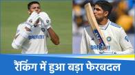 ICC Ranking