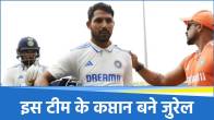 Dhruv Jurel