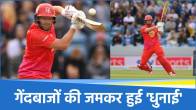 Jonny Bairstow
