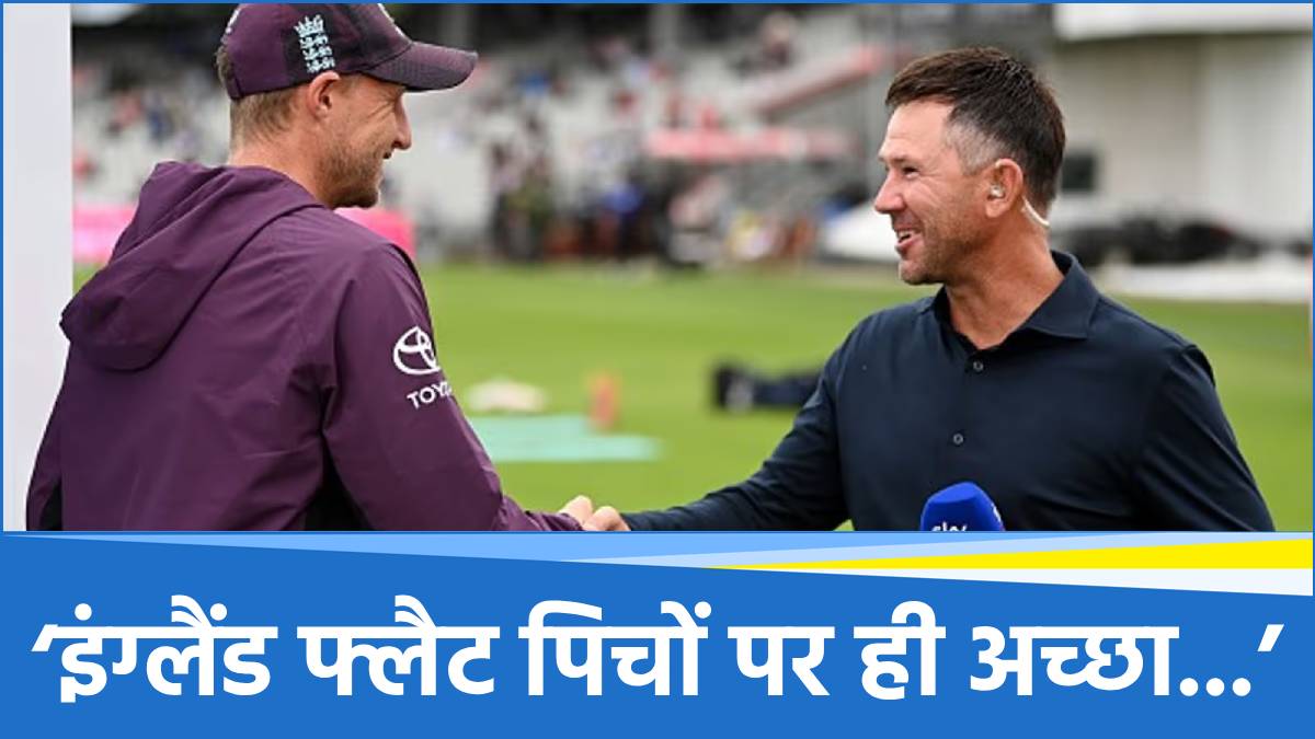 Ricky Ponting
