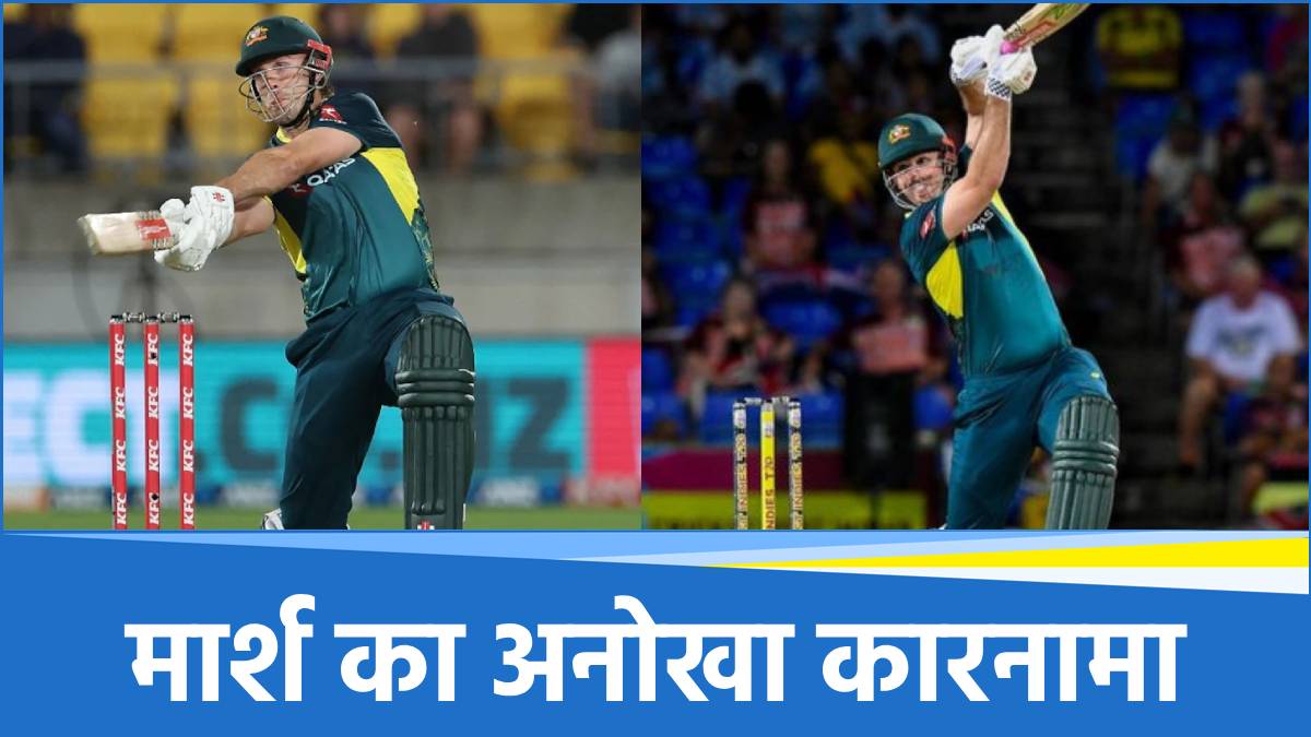 Mitchell Marsh