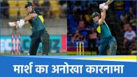 Mitchell Marsh