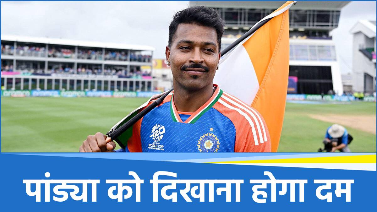 Hardik Pandya