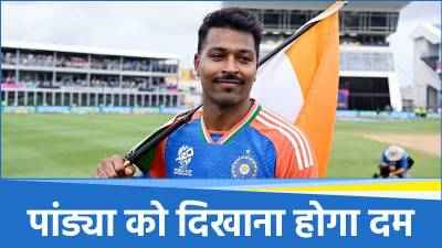 Hardik Pandya