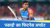 Suryakumar Yadav