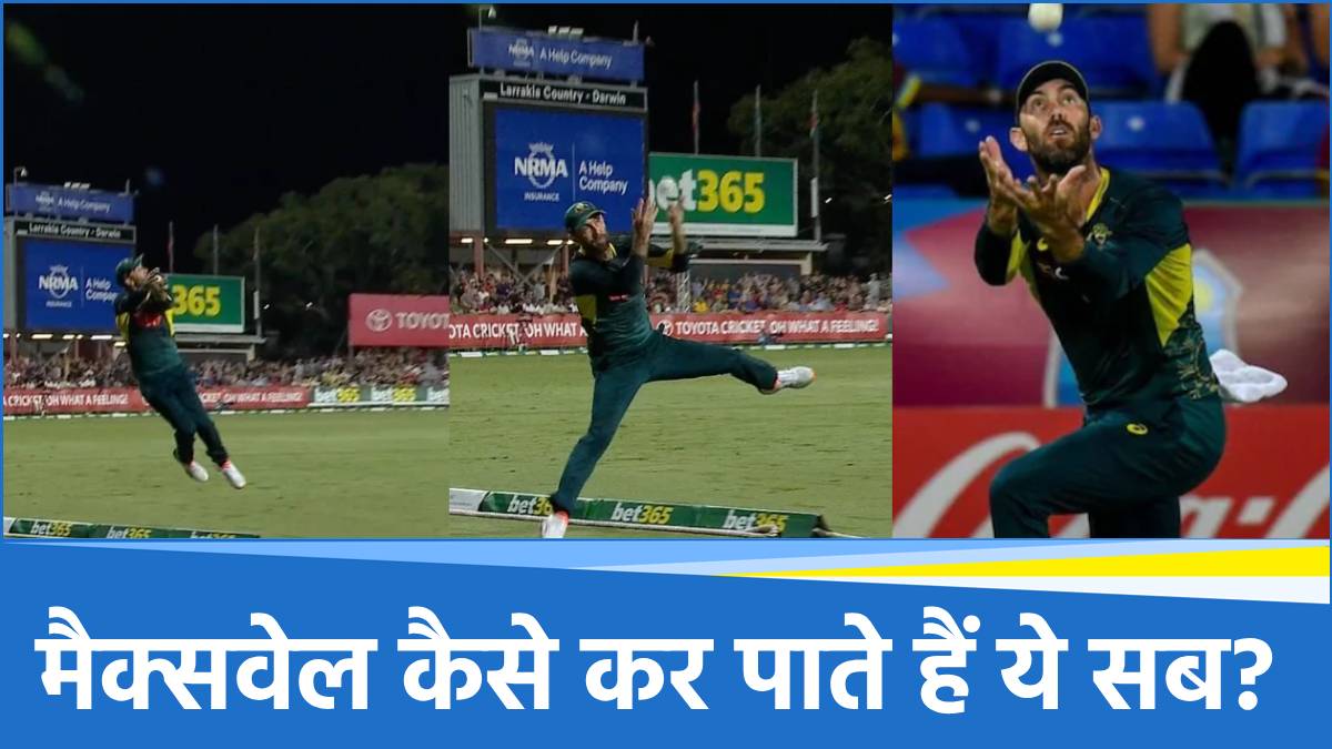 Glenn Maxwell
