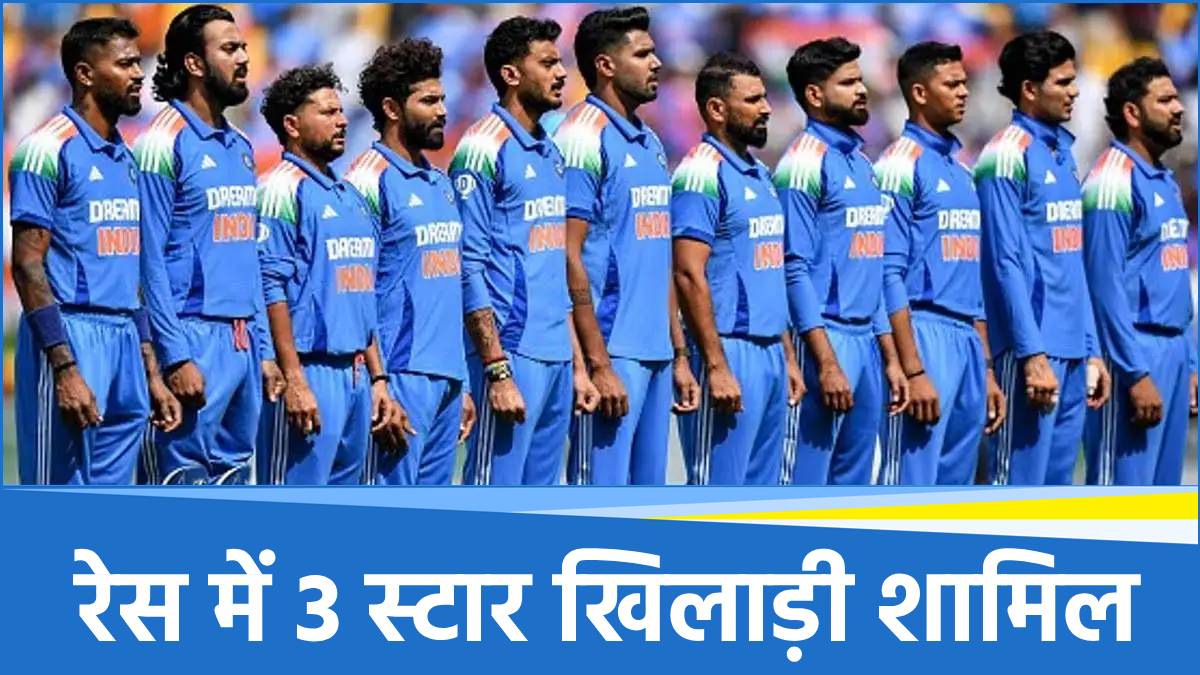 Asia Cup 2025