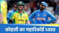 David Warner