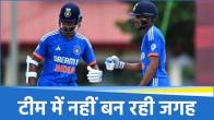 Asia Cup 2025
