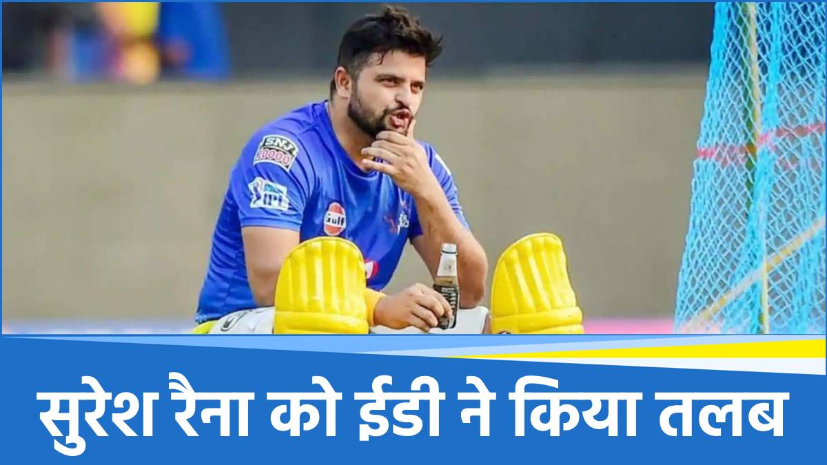 Suresh Raina