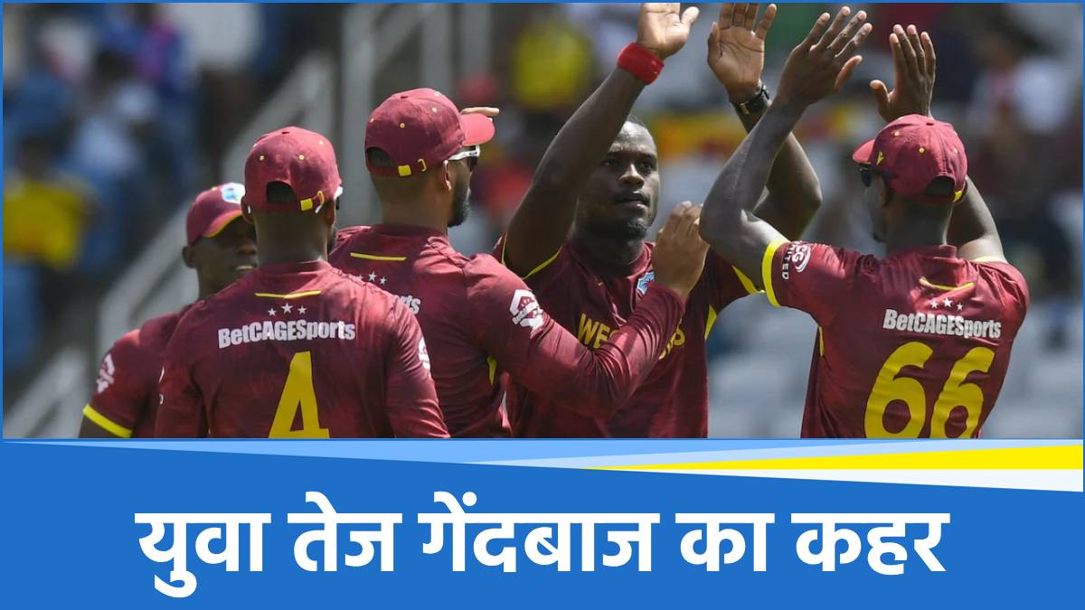 WI vs PAK