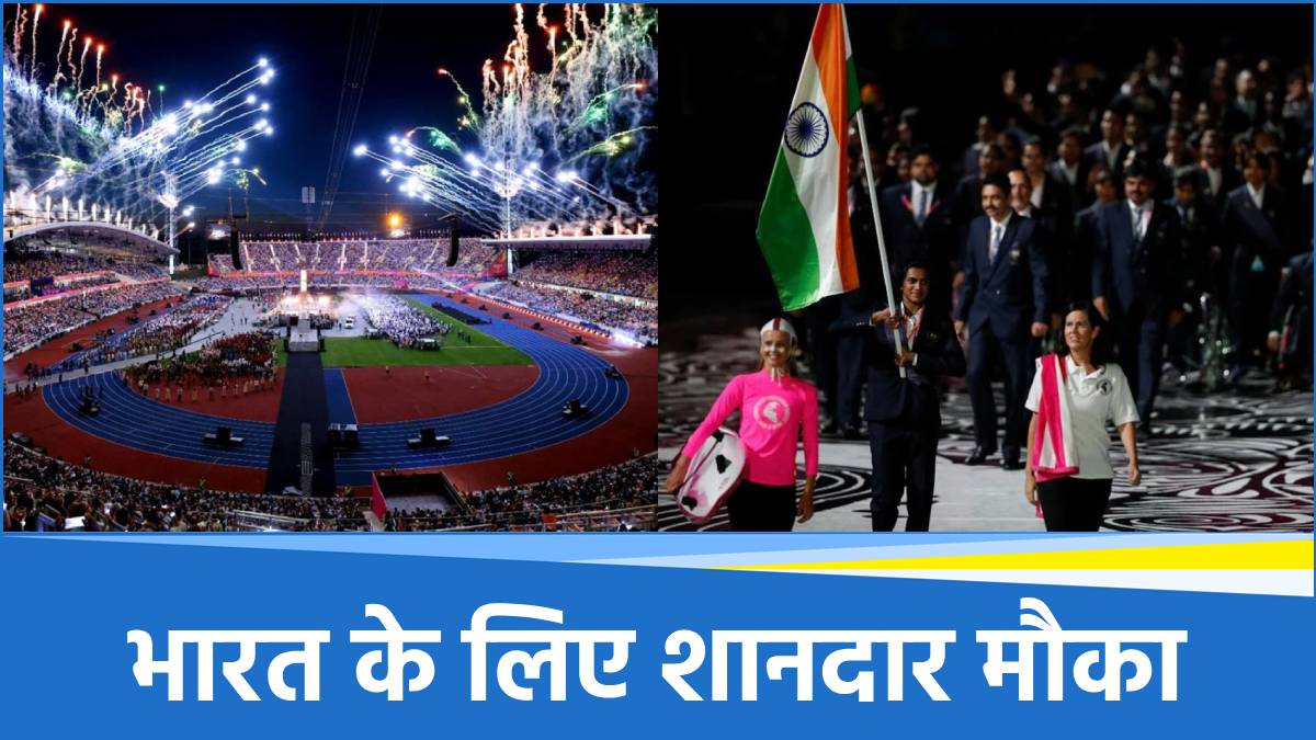 Commonwealth Games 2030