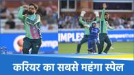 Rashid Khan