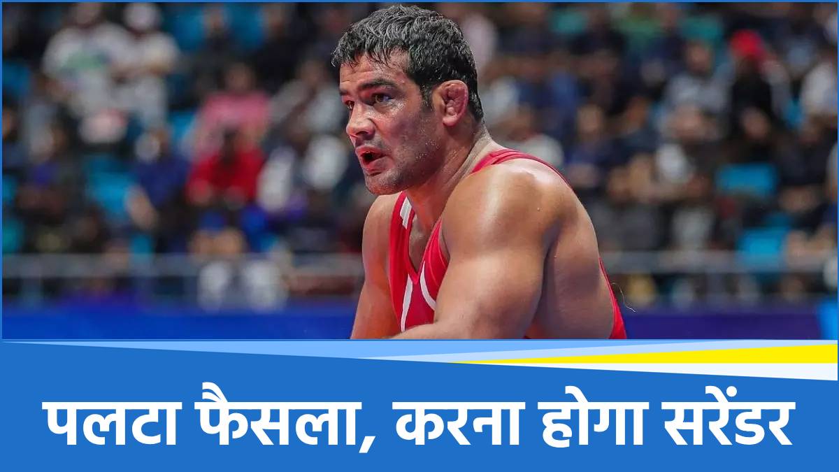Sushil Kumar Sushil Kumar