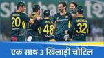 Australia Cricket Team