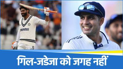India vs England test series