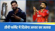 Shreyas Iyer