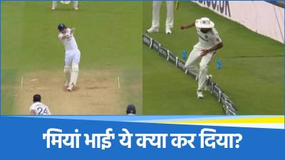 Mohammed Siraj