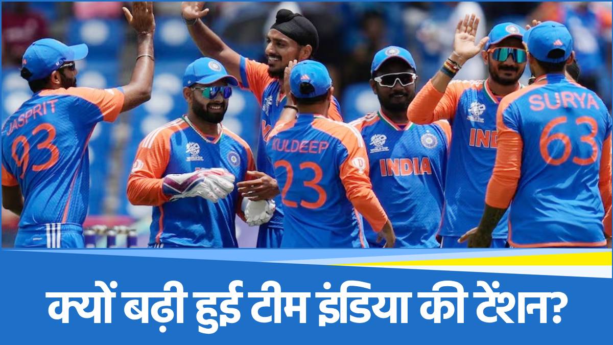 Asia Cup 2025