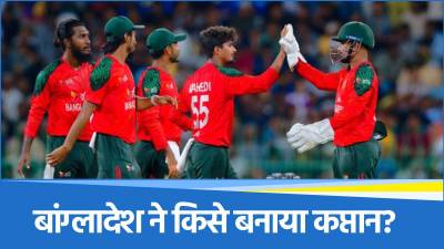 Asia Cup 2025 Bangladesh team
