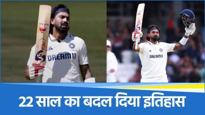 ENG vs IND 5th Test