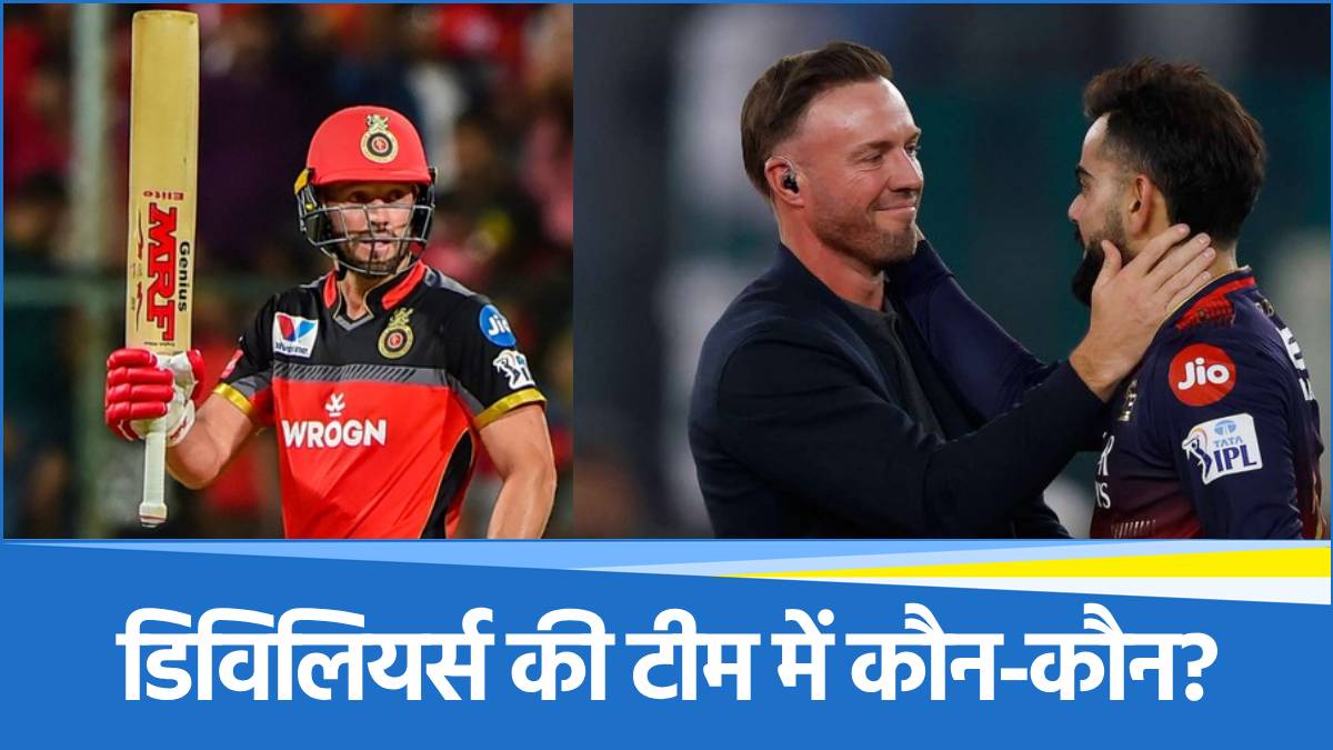 AB de Villiers All Time IPL XI