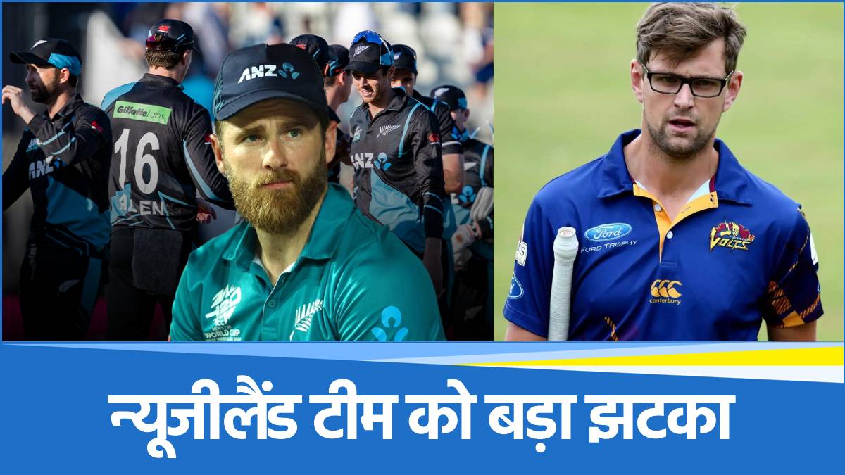 T20 WC 2026