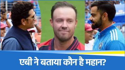 AB de Villiers