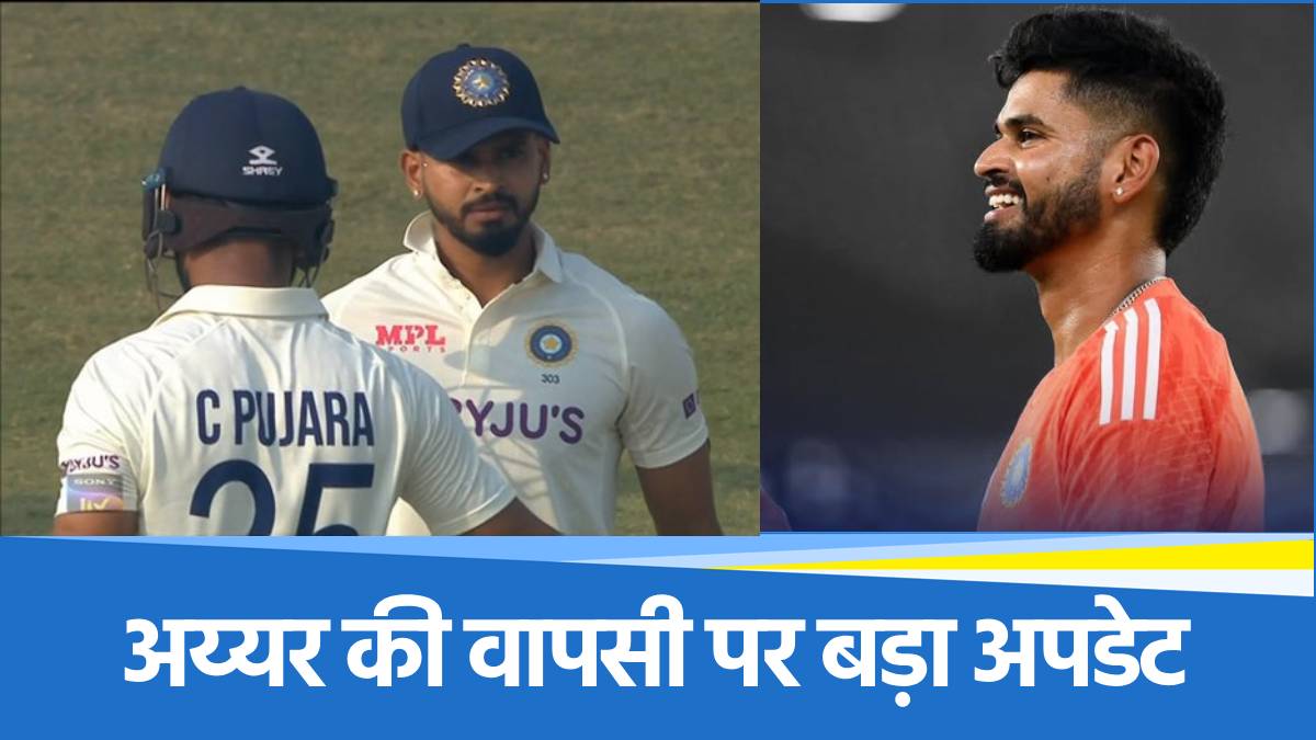 Cricket Border (8) Shreyas Iyer