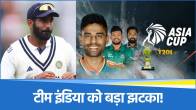 Asia Cup 2025, Jasprit Bumrah