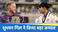ENG vs IND